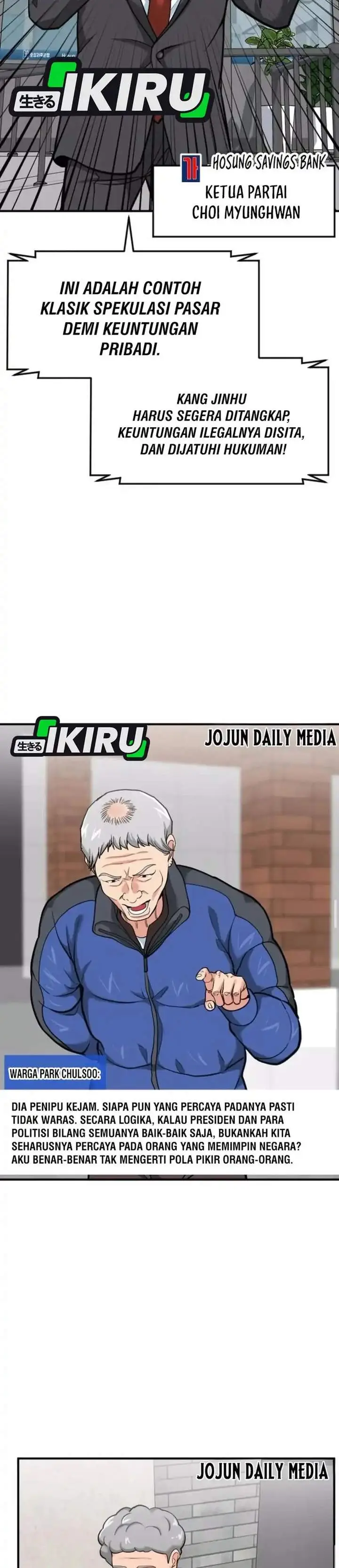 image-komik-the-investor-who-sees-the-future-chapter-83-27/49
