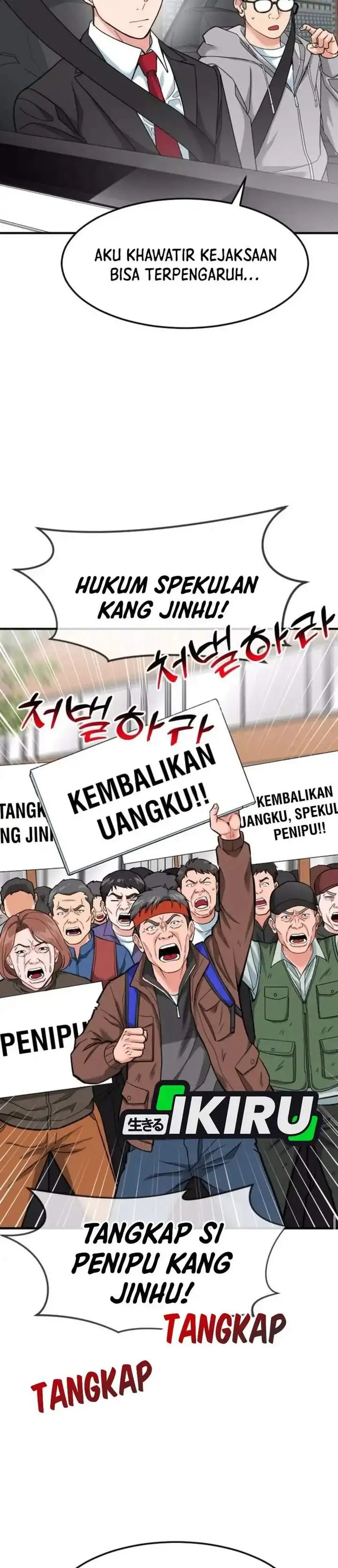 image-komik-the-investor-who-sees-the-future-chapter-83-32/49