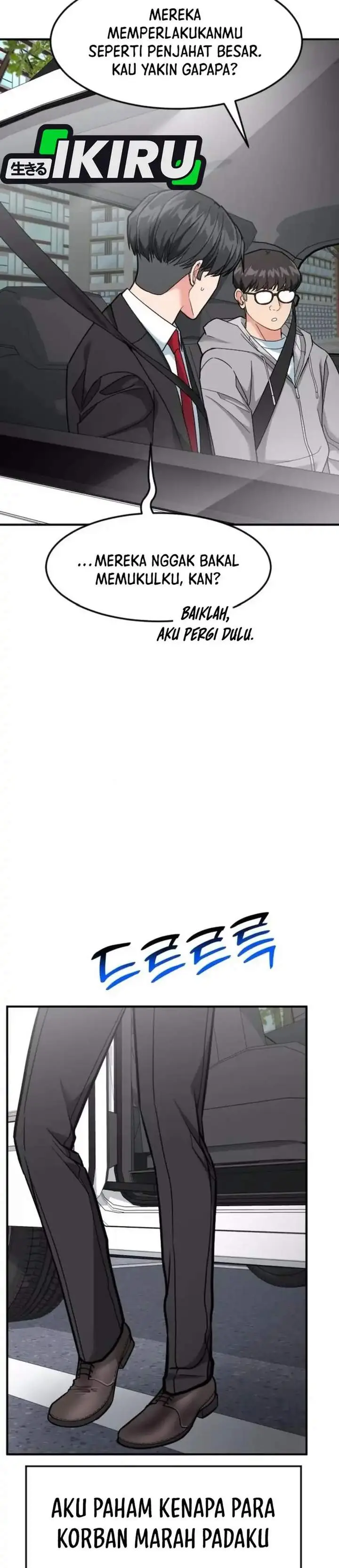 image-komik-the-investor-who-sees-the-future-chapter-83-33/49