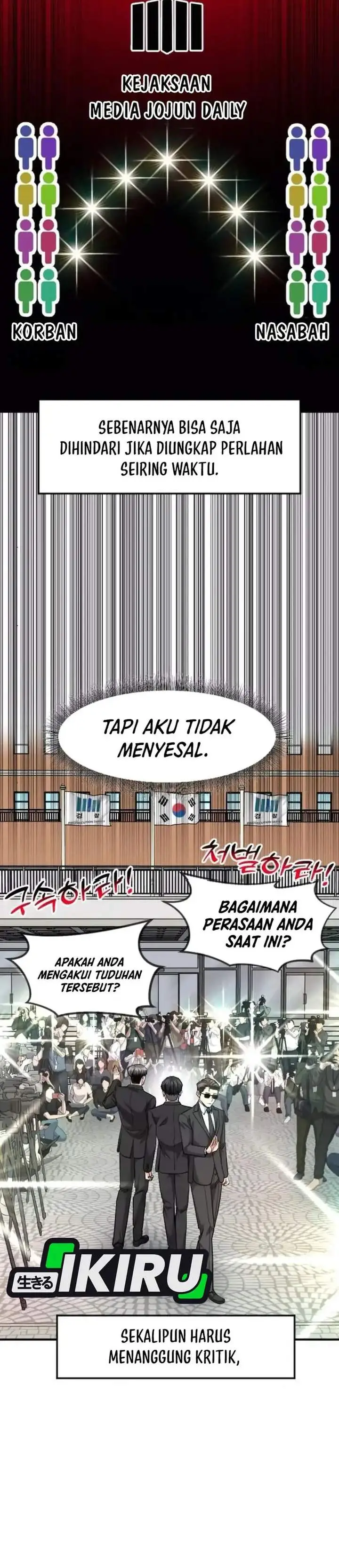 image-komik-the-investor-who-sees-the-future-chapter-83-35/49
