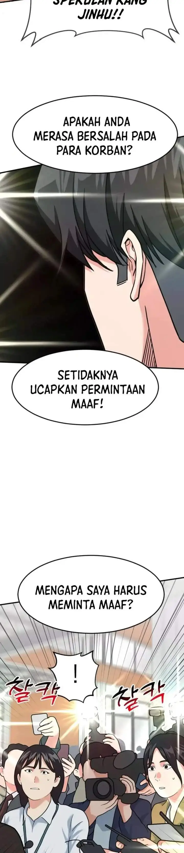image-komik-the-investor-who-sees-the-future-chapter-83-37/49