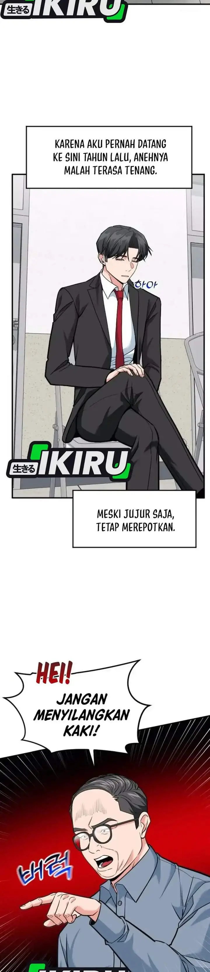 image-komik-the-investor-who-sees-the-future-chapter-83-40/49