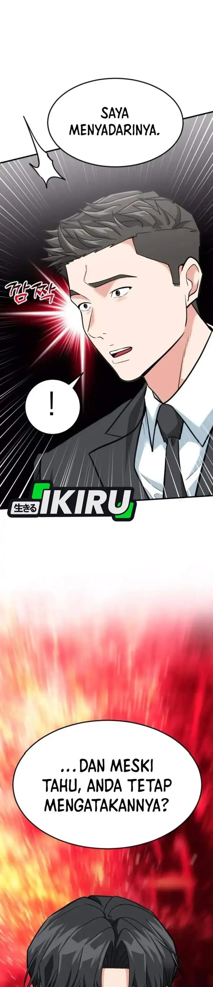 image-komik-the-investor-who-sees-the-future-chapter-83-46/49