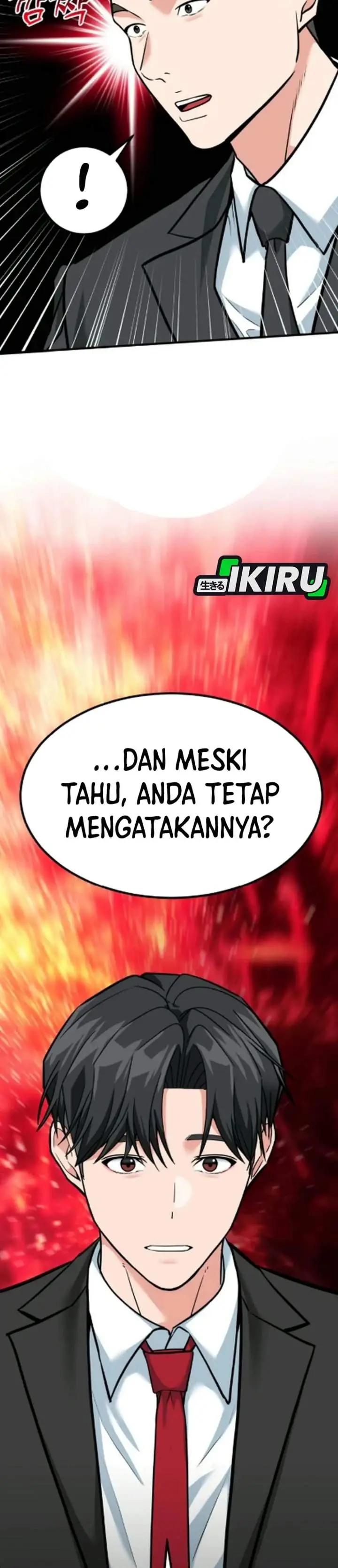 image-komik-the-investor-who-sees-the-future-chapter-84-2/51
