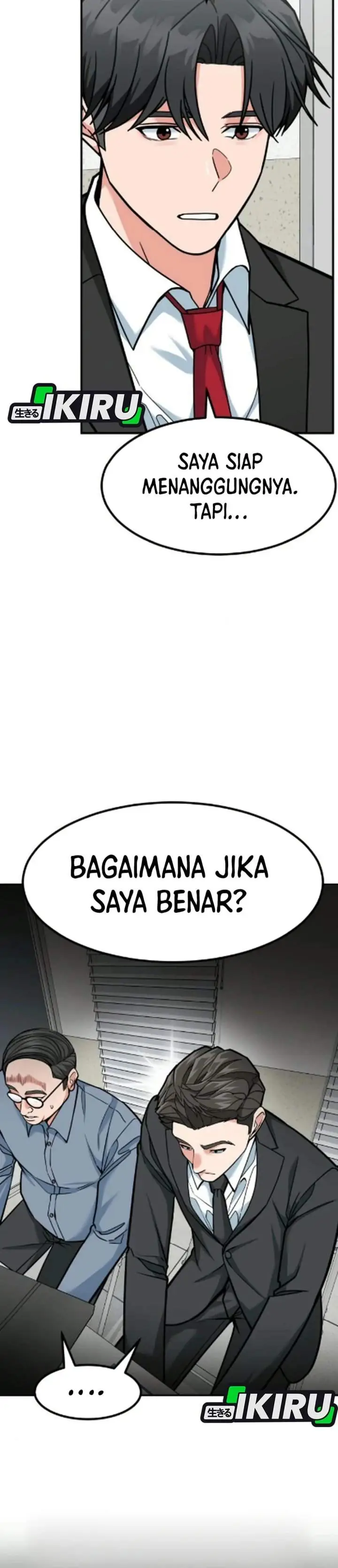 image-komik-the-investor-who-sees-the-future-chapter-84-5/51