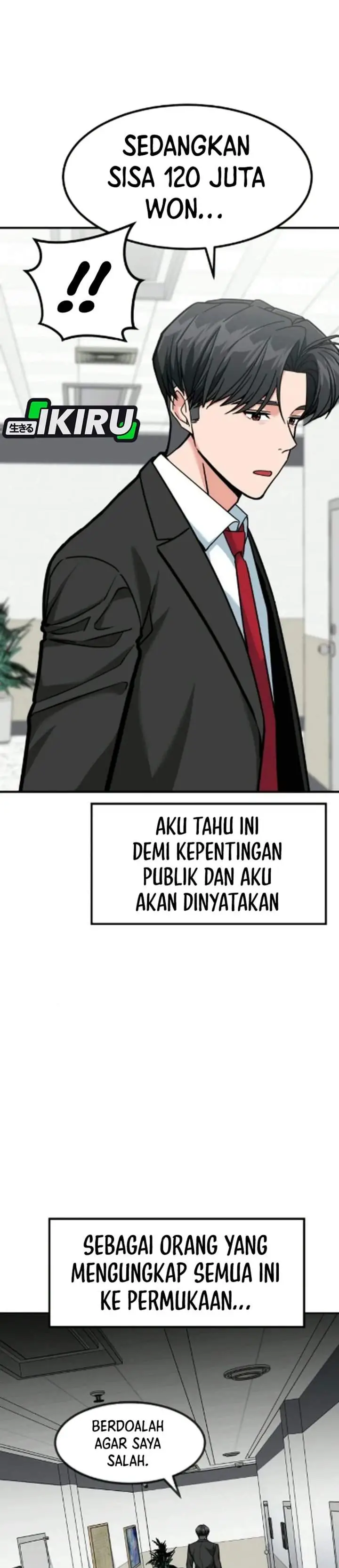 image-komik-the-investor-who-sees-the-future-chapter-84-11/51