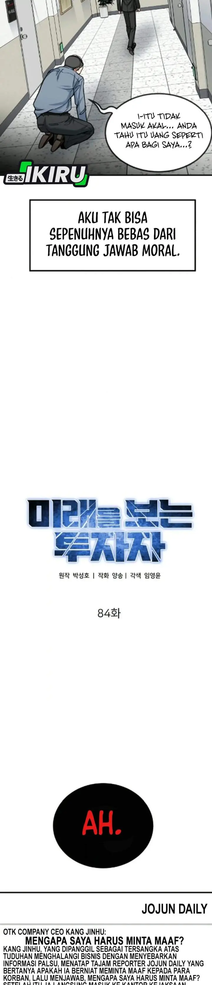 image-komik-the-investor-who-sees-the-future-chapter-84-12/51