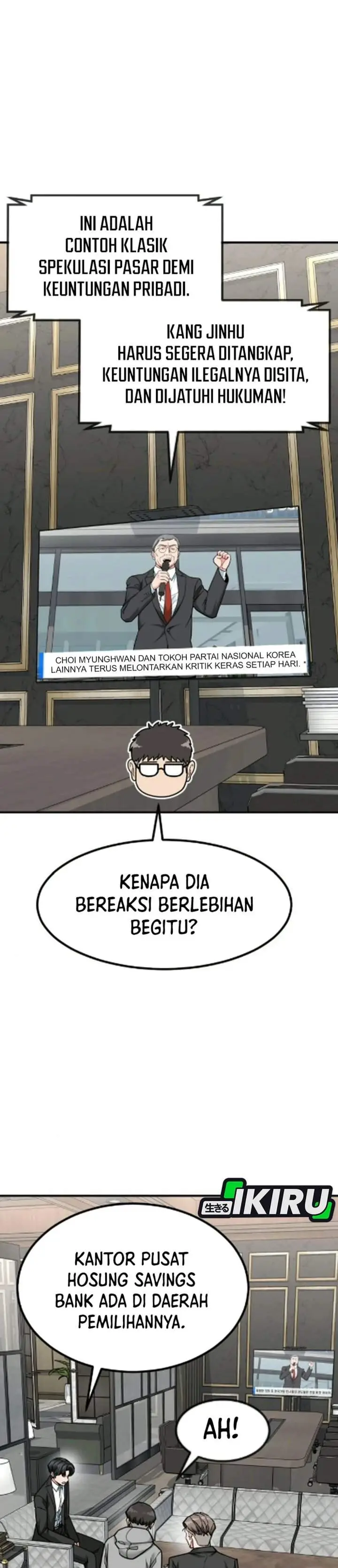 image-komik-the-investor-who-sees-the-future-chapter-84-18/51