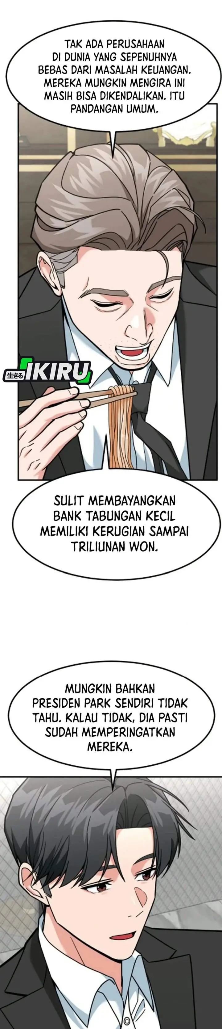 image-komik-the-investor-who-sees-the-future-chapter-84-20/51