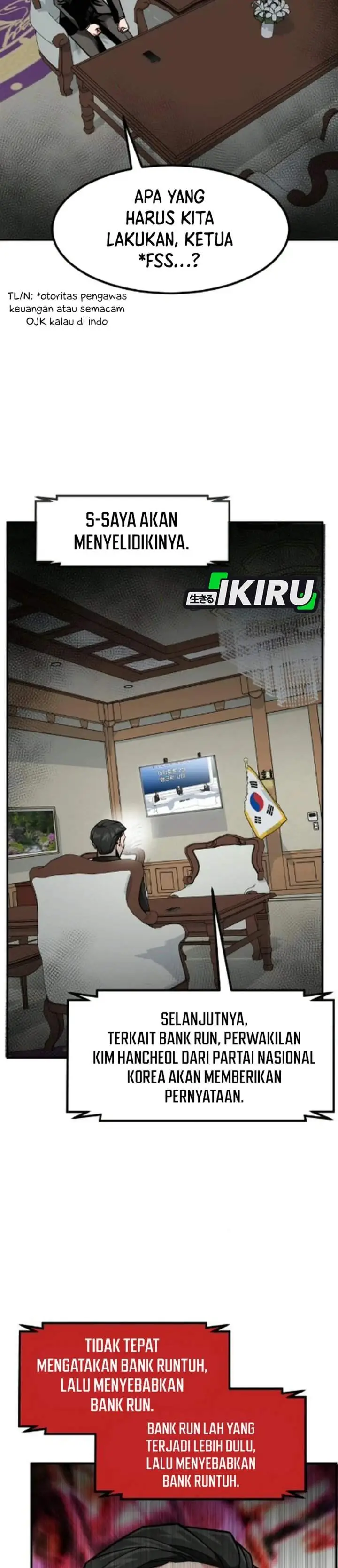 image-komik-the-investor-who-sees-the-future-chapter-84-23/51