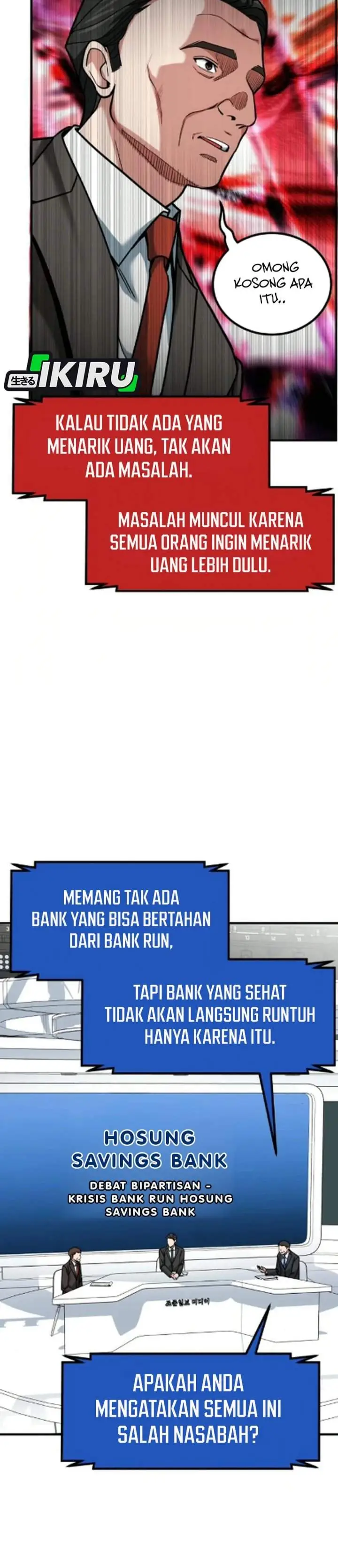 image-komik-the-investor-who-sees-the-future-chapter-84-24/51