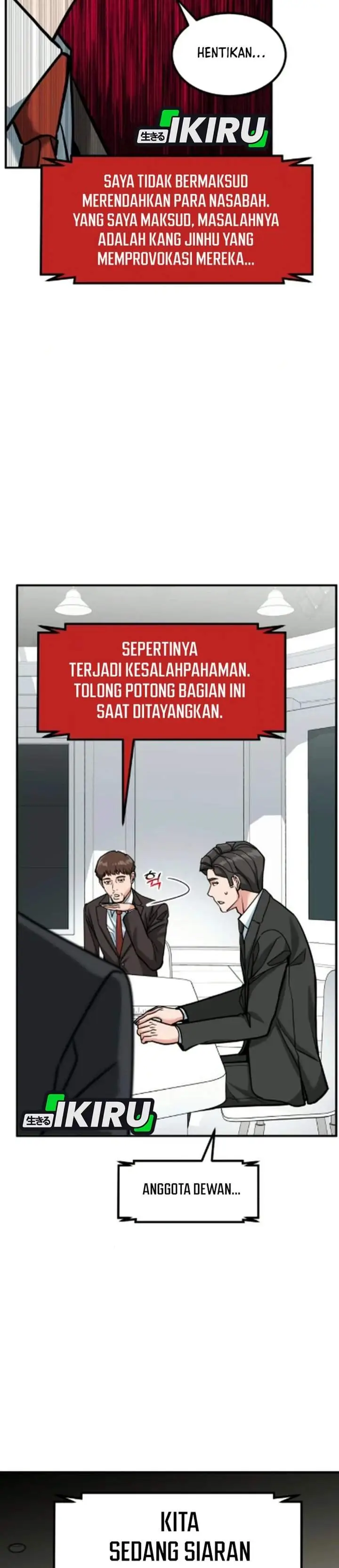 image-komik-the-investor-who-sees-the-future-chapter-84-26/51