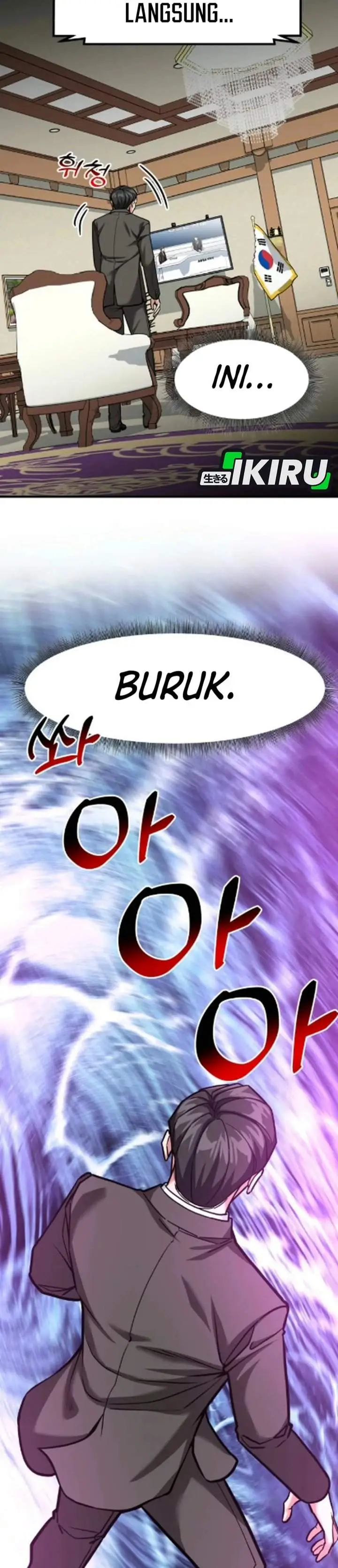 image-komik-the-investor-who-sees-the-future-chapter-84-27/51