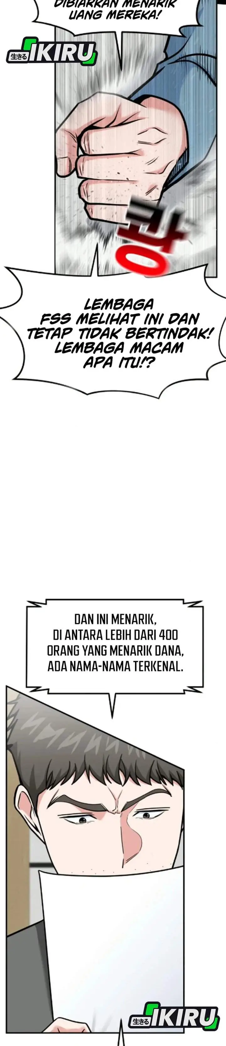 image-komik-the-investor-who-sees-the-future-chapter-84-31/51