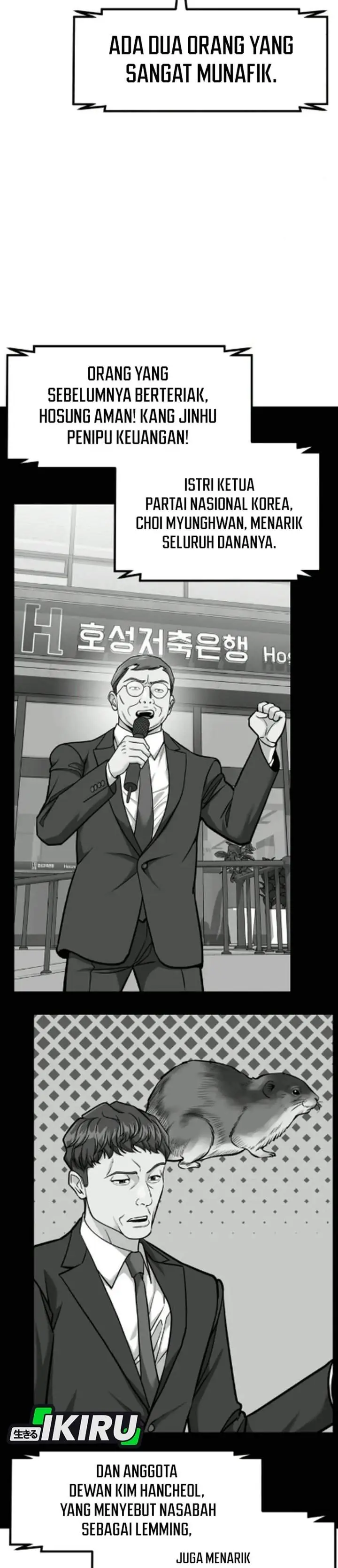 image-komik-the-investor-who-sees-the-future-chapter-84-32/51