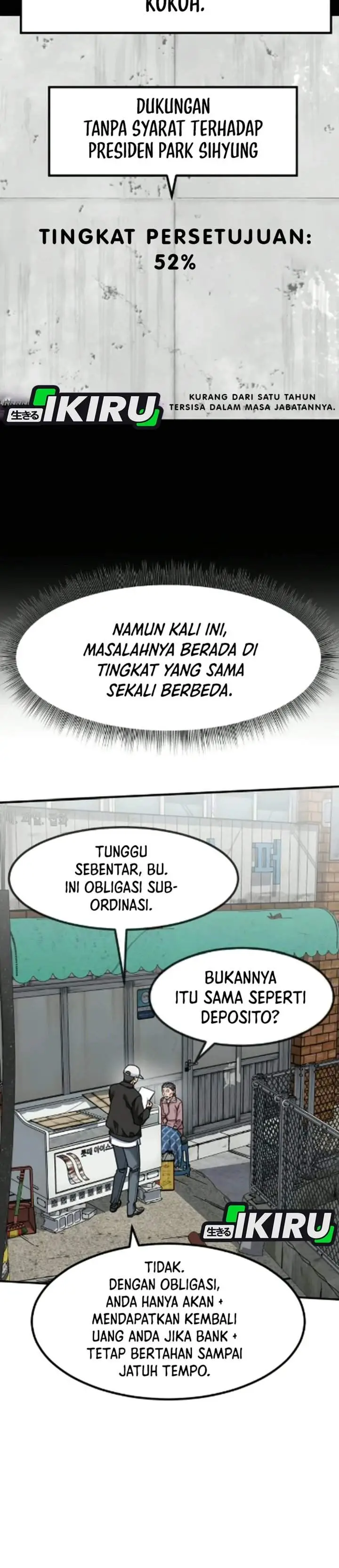 image-komik-the-investor-who-sees-the-future-chapter-84-37/51