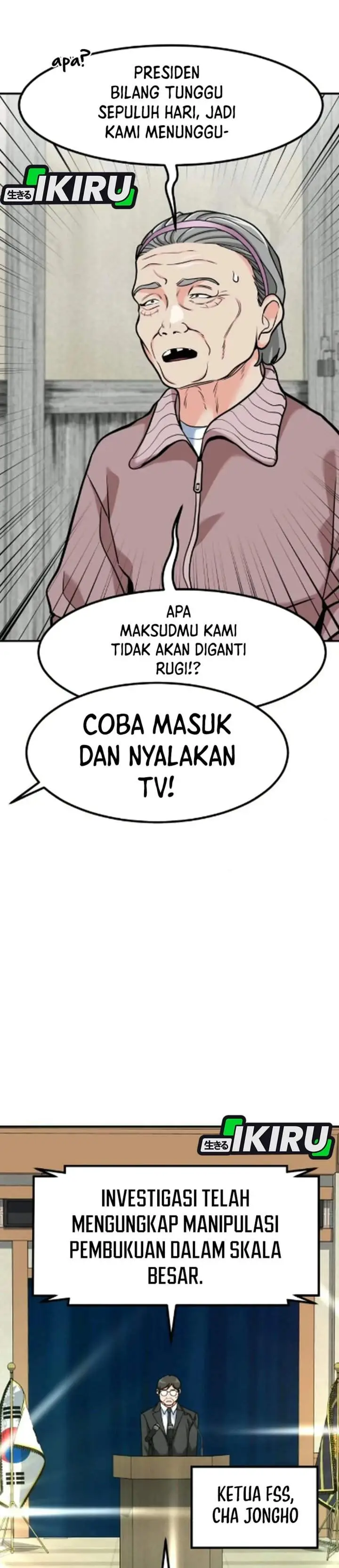 image-komik-the-investor-who-sees-the-future-chapter-84-38/51