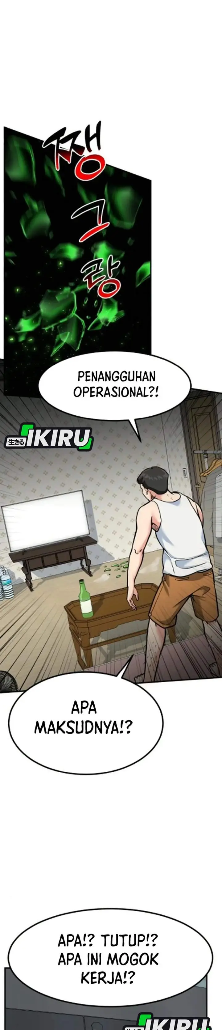 image-komik-the-investor-who-sees-the-future-chapter-84-40/51