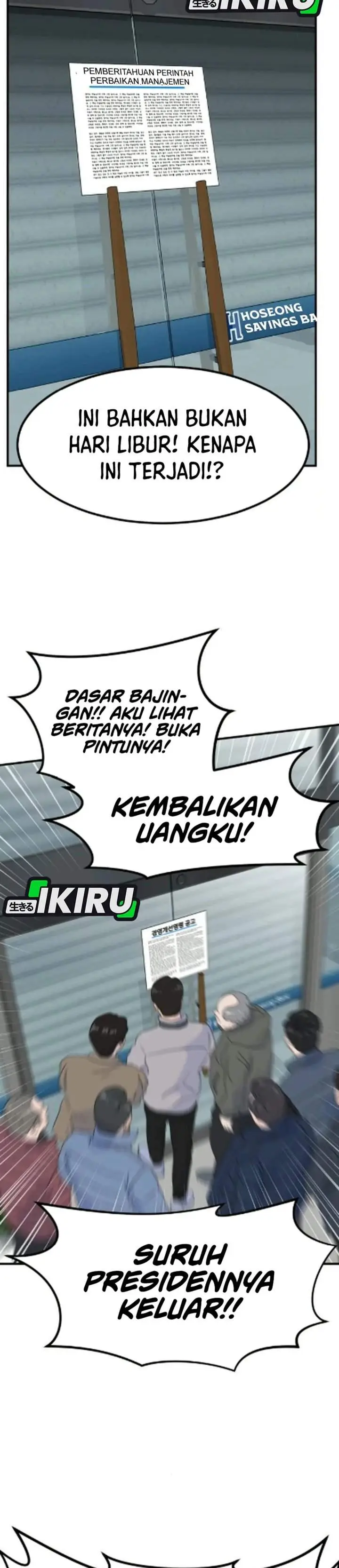image-komik-the-investor-who-sees-the-future-chapter-84-41/51