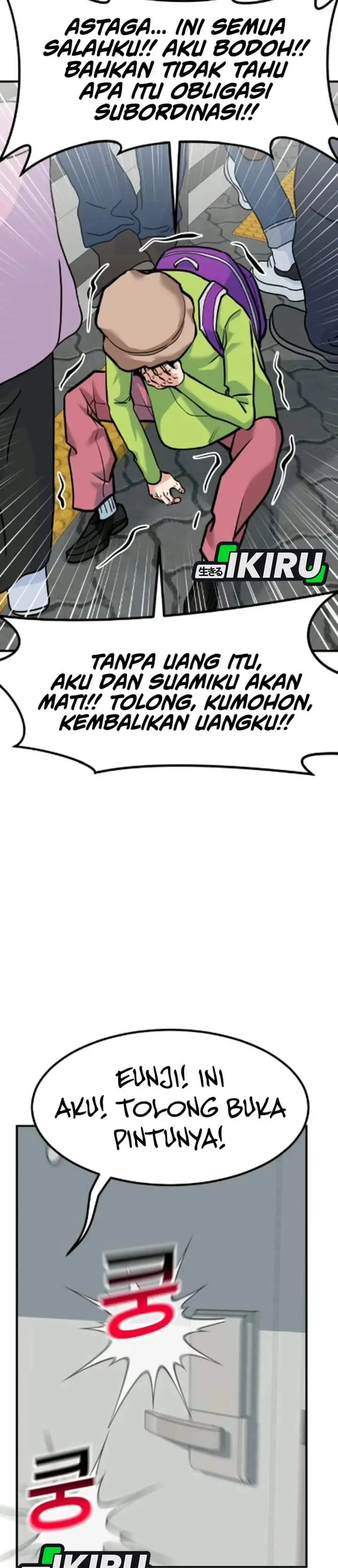 image-komik-the-investor-who-sees-the-future-chapter-84-42/51