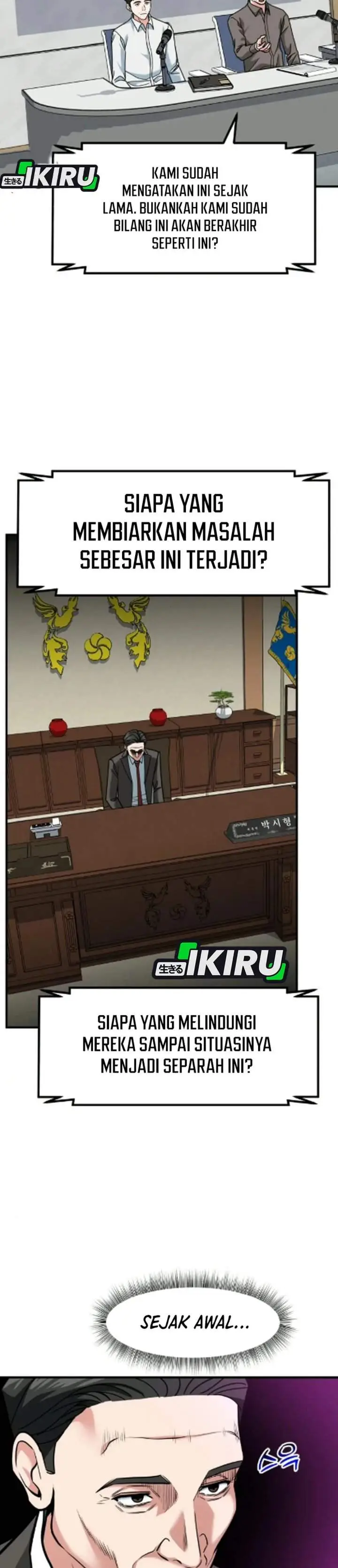 image-komik-the-investor-who-sees-the-future-chapter-84-45/51
