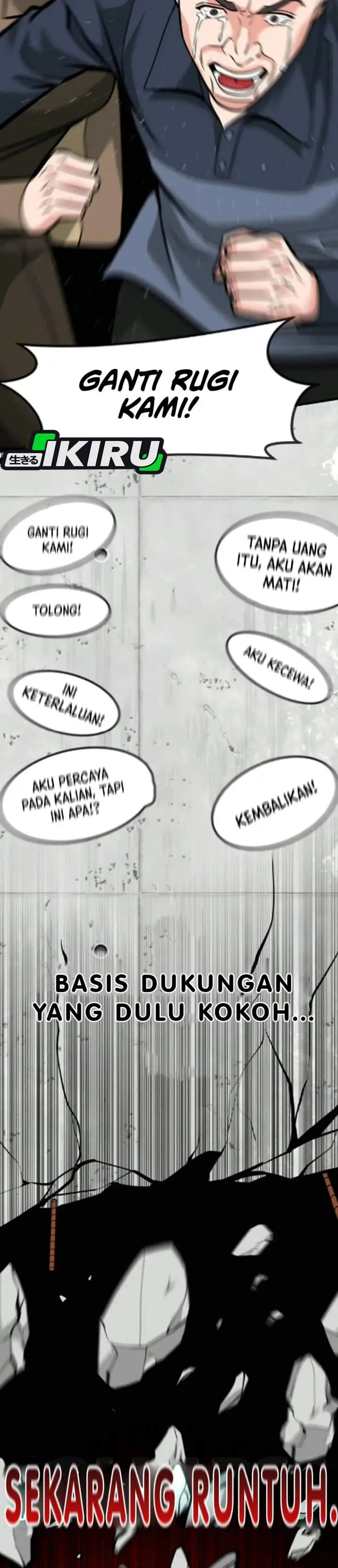 image-komik-the-investor-who-sees-the-future-chapter-84-48/51