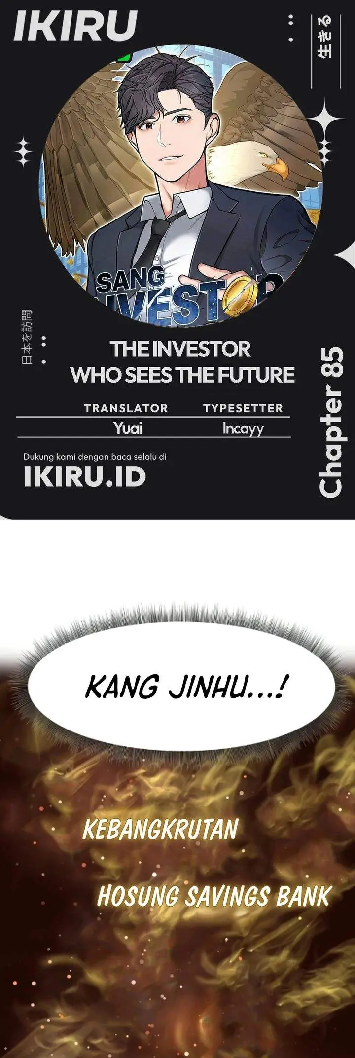 image-komik-the-investor-who-sees-the-future-chapter-85-0/46