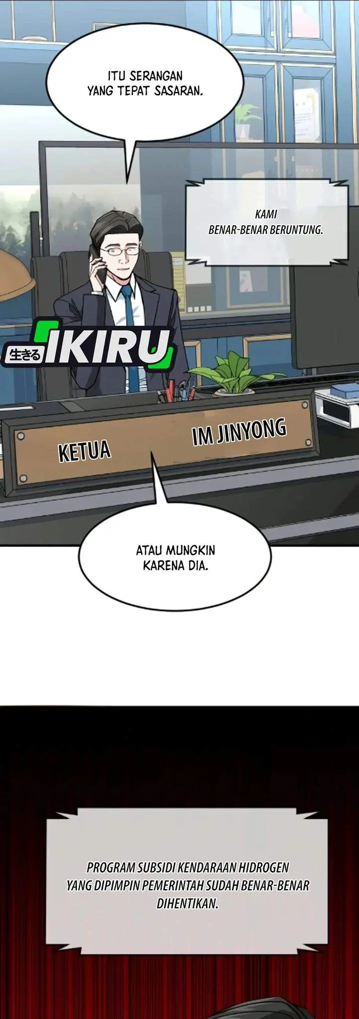 image-komik-the-investor-who-sees-the-future-chapter-85-9/46