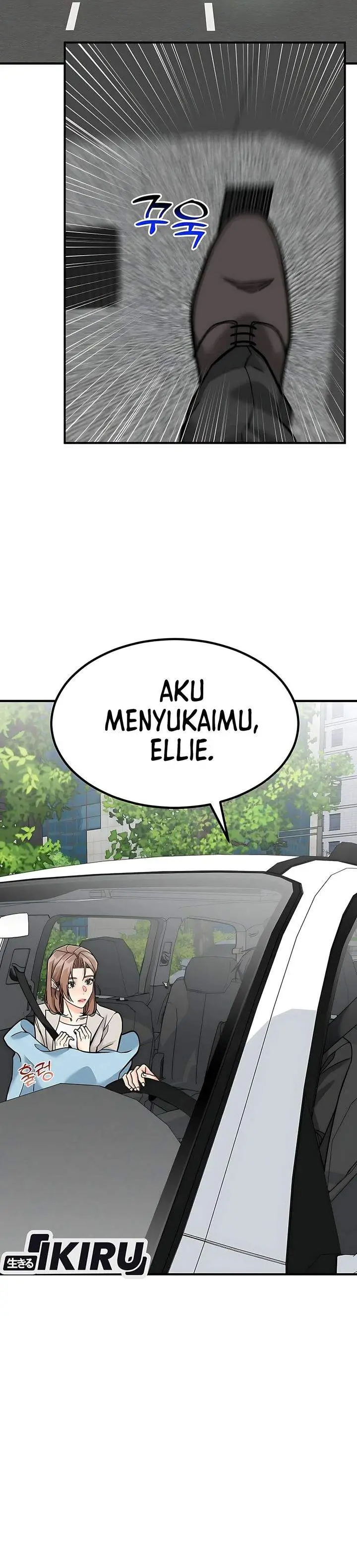 image-komik-the-investor-who-sees-the-future-chapter-86-2/42