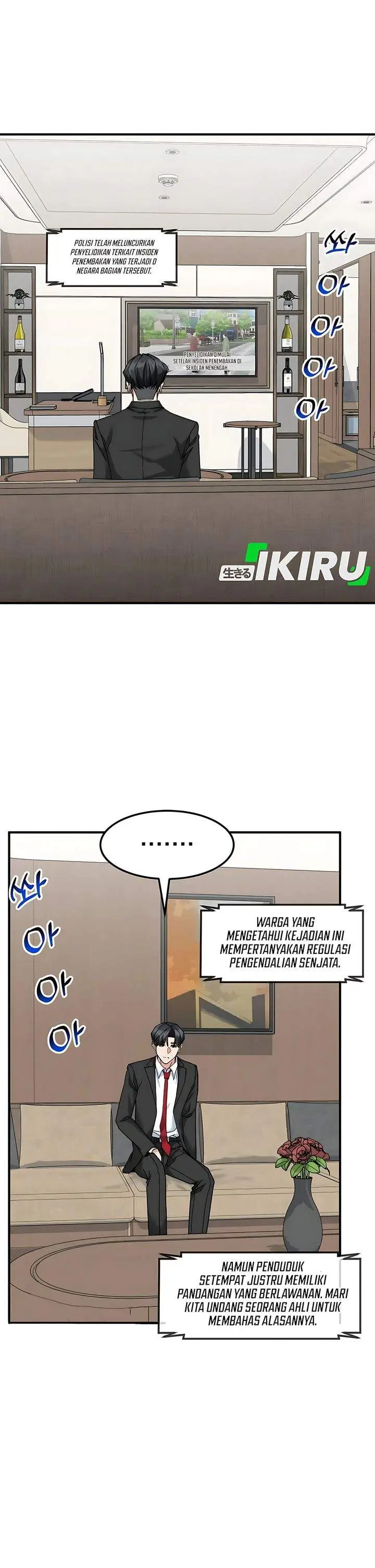 image-komik-the-investor-who-sees-the-future-chapter-86-9/42