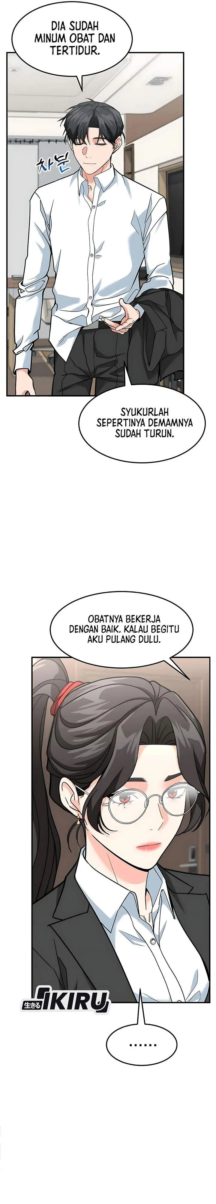 image-komik-the-investor-who-sees-the-future-chapter-86-25/42