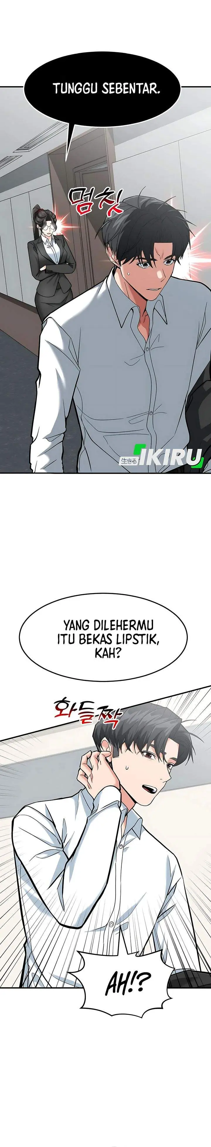 image-komik-the-investor-who-sees-the-future-chapter-86-26/42