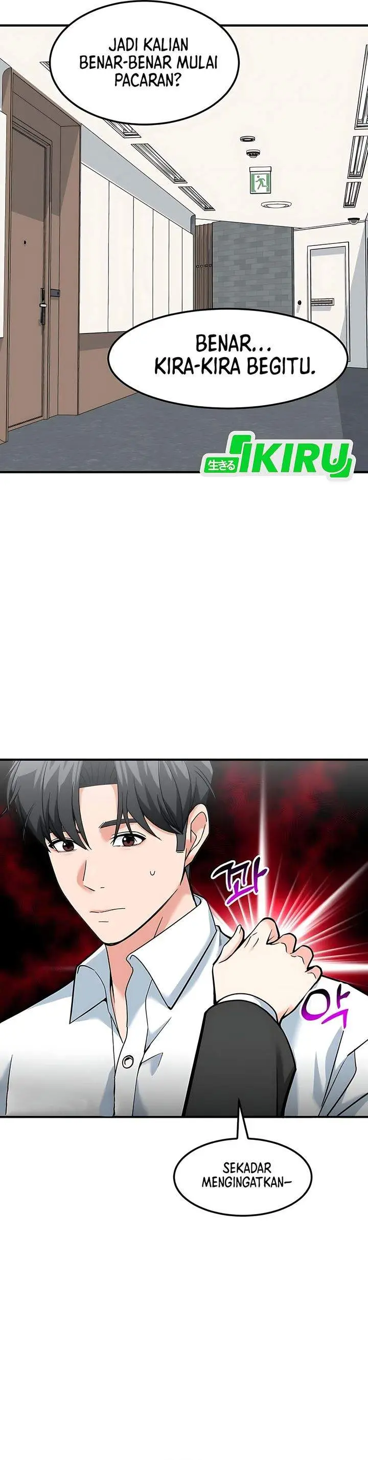 image-komik-the-investor-who-sees-the-future-chapter-86-28/42