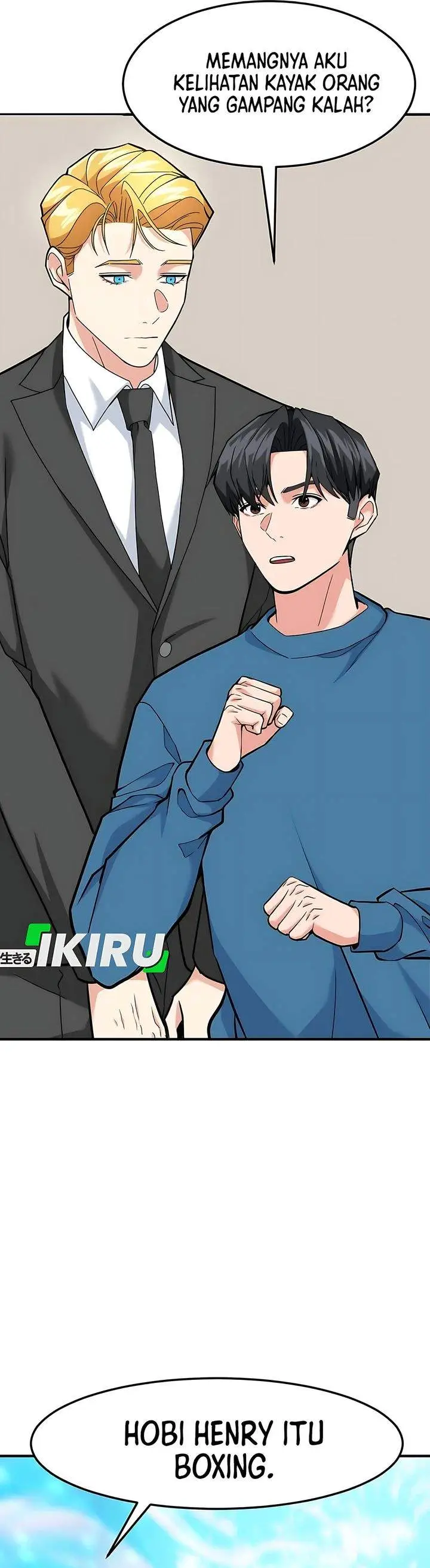 image-komik-the-investor-who-sees-the-future-chapter-86-31/42