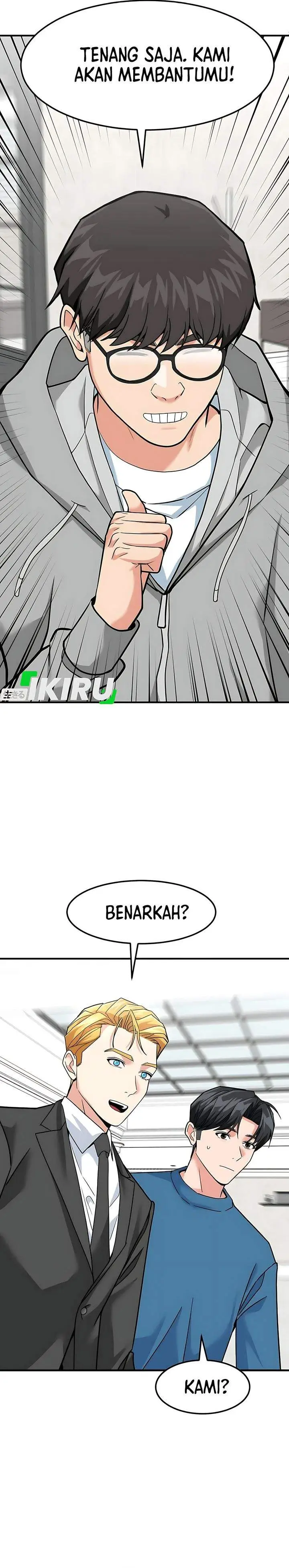 image-komik-the-investor-who-sees-the-future-chapter-86-40/42