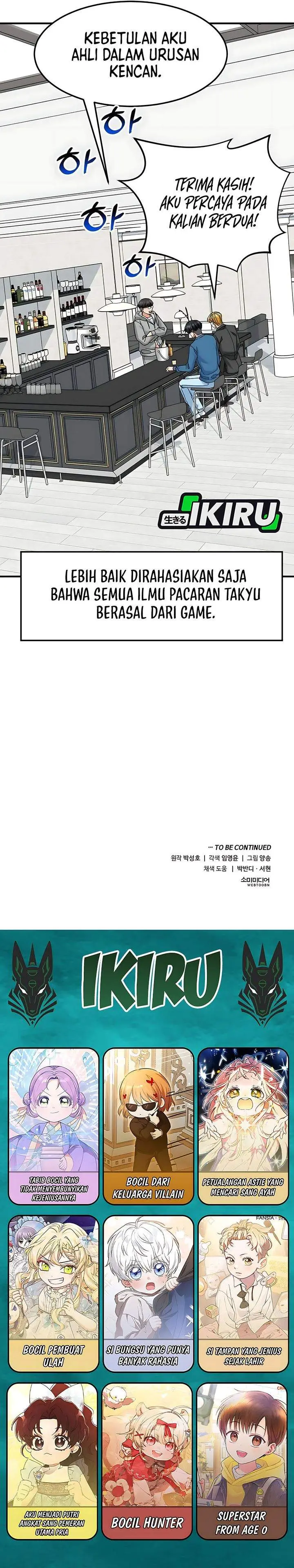 image-komik-the-investor-who-sees-the-future-chapter-86-41/42