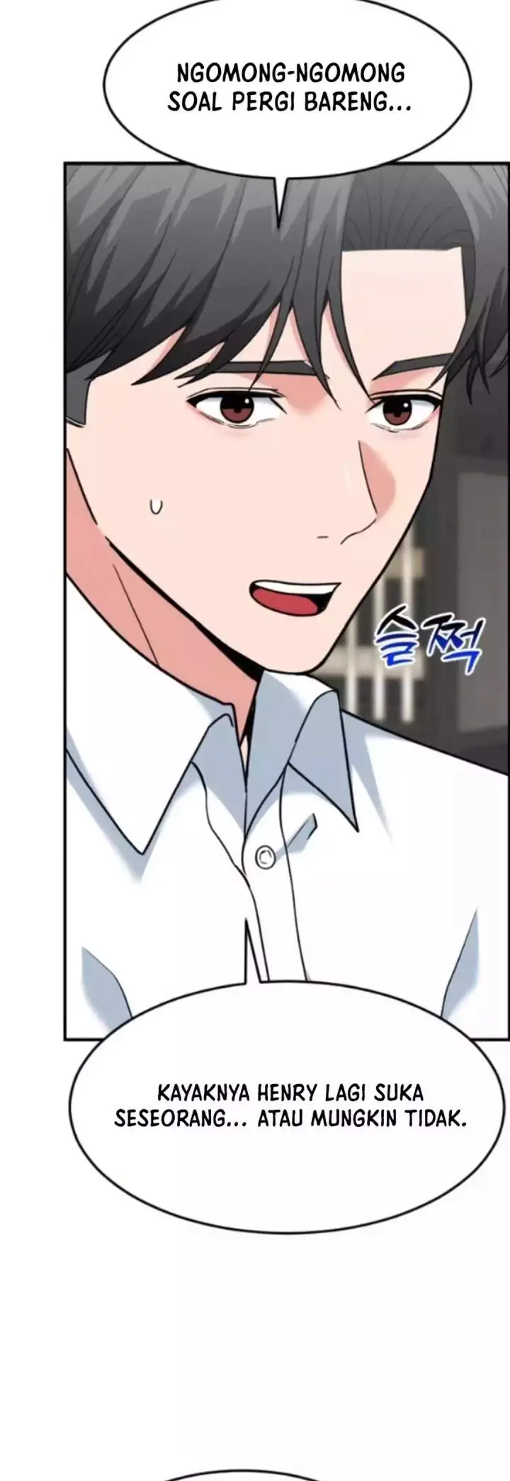 image-komik-the-investor-who-sees-the-future-chapter-87-4/51