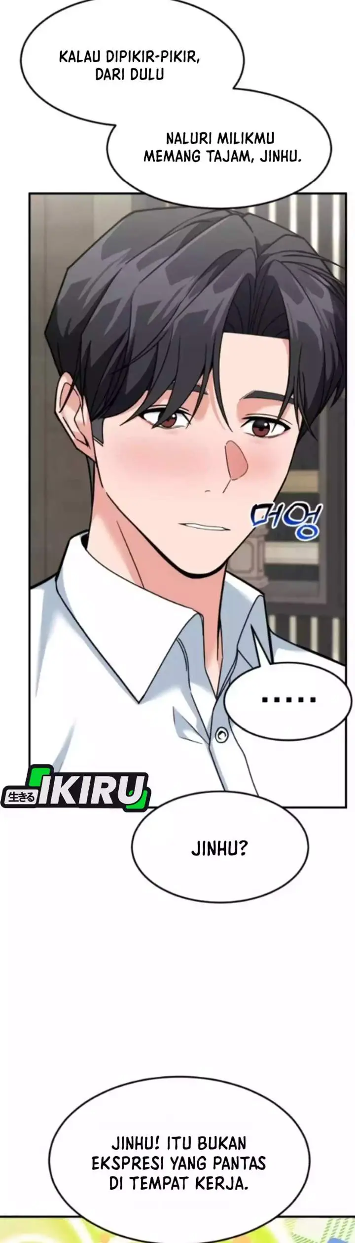 image-komik-the-investor-who-sees-the-future-chapter-87-8/51