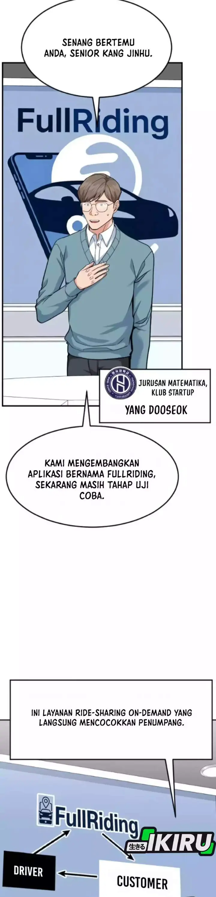image-komik-the-investor-who-sees-the-future-chapter-87-12/51