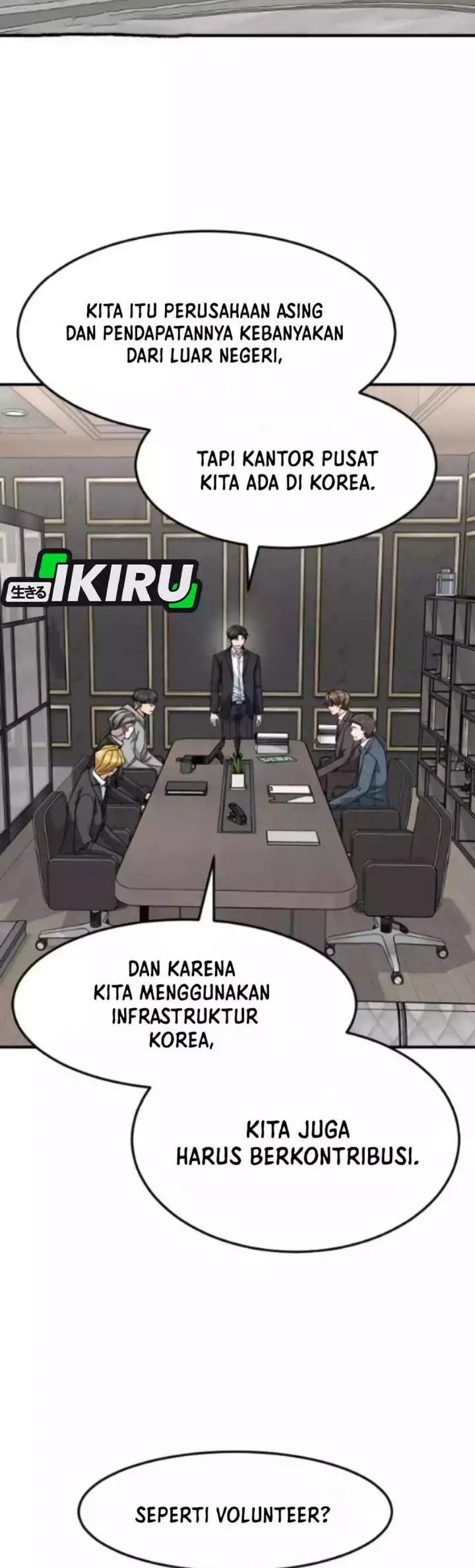 image-komik-the-investor-who-sees-the-future-chapter-87-23/51