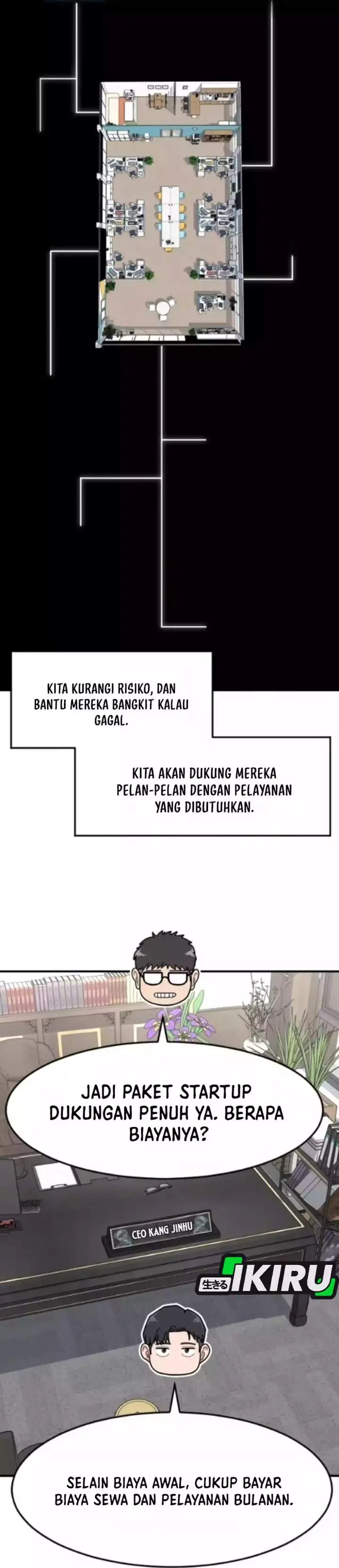 image-komik-the-investor-who-sees-the-future-chapter-87-31/51