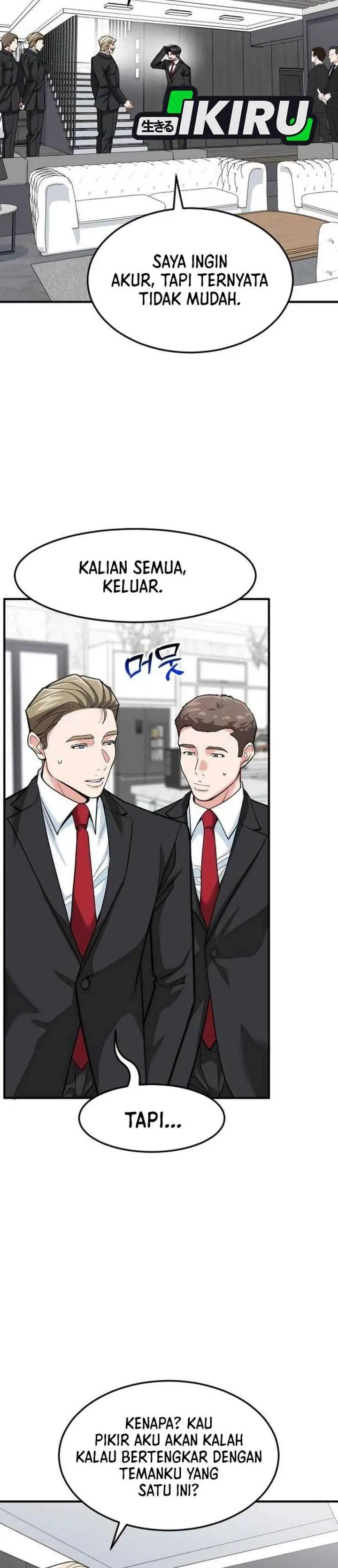 image-komik-the-investor-who-sees-the-future-chapter-88-5/48