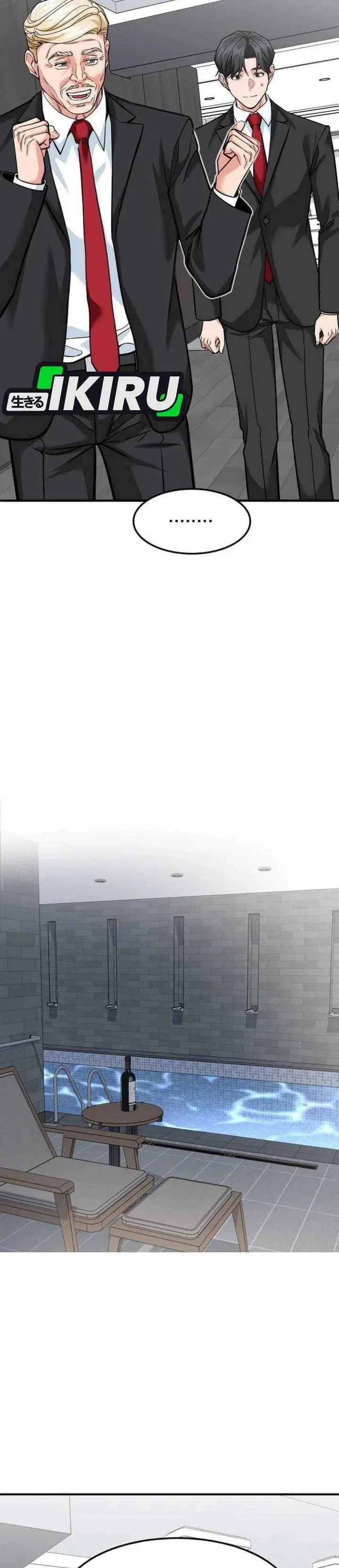 image-komik-the-investor-who-sees-the-future-chapter-88-6/48