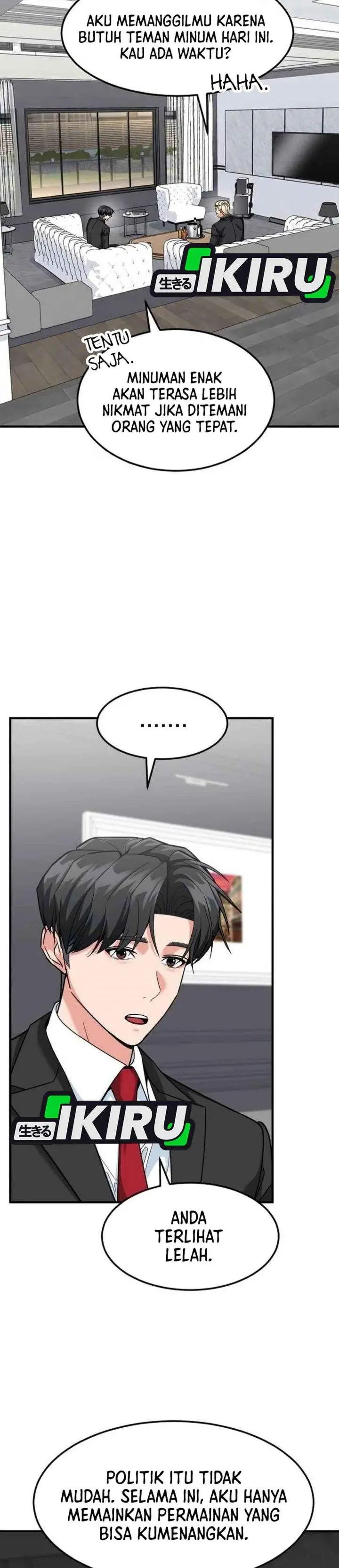 image-komik-the-investor-who-sees-the-future-chapter-88-7/48