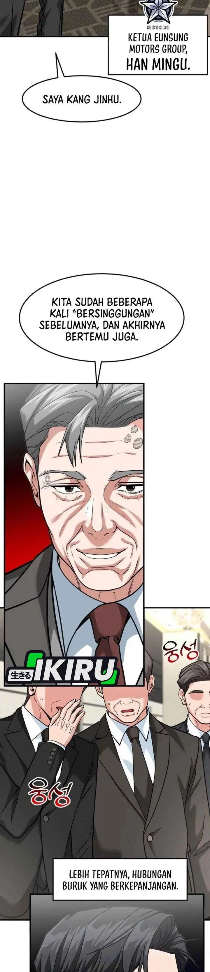 image-komik-the-investor-who-sees-the-future-chapter-88-21/48