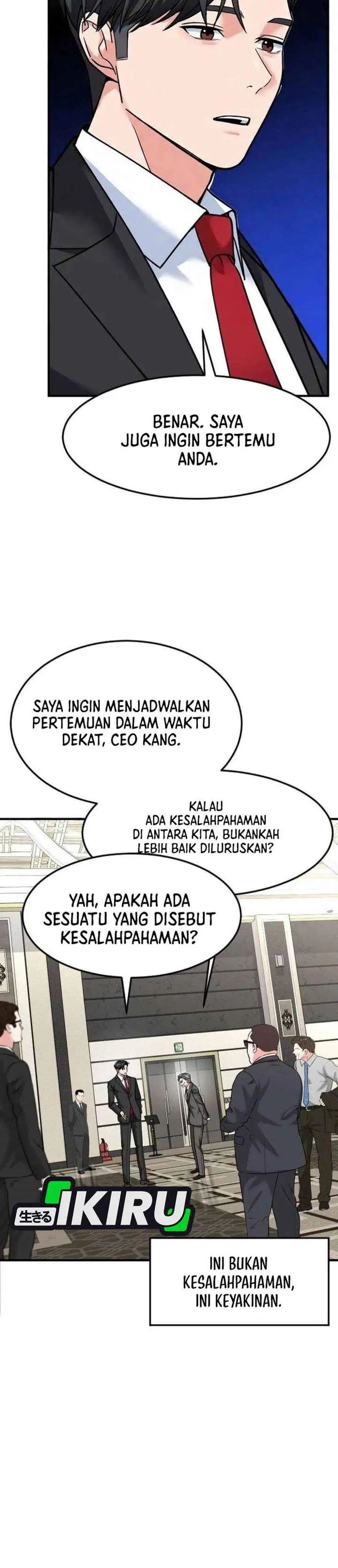 image-komik-the-investor-who-sees-the-future-chapter-88-22/48