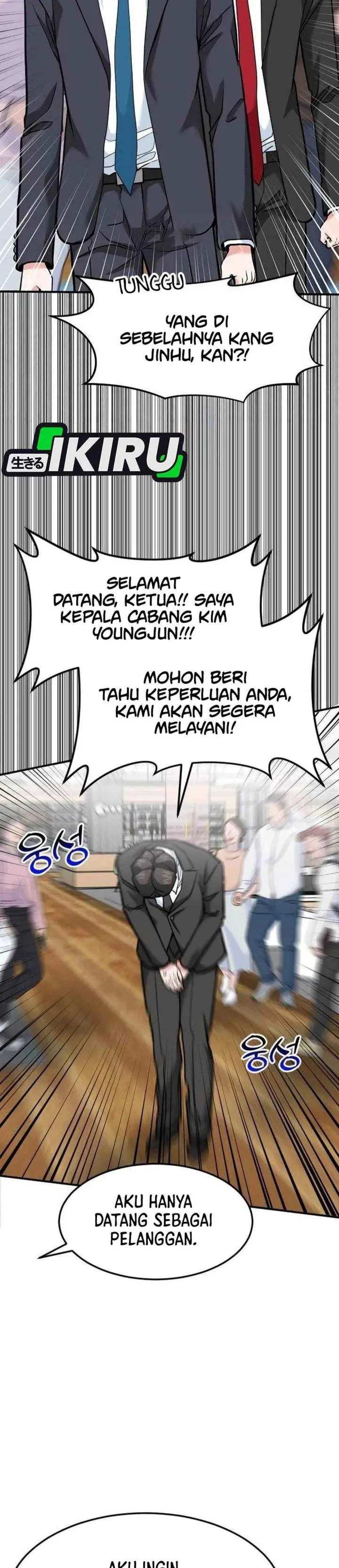 image-komik-the-investor-who-sees-the-future-chapter-88-45/48