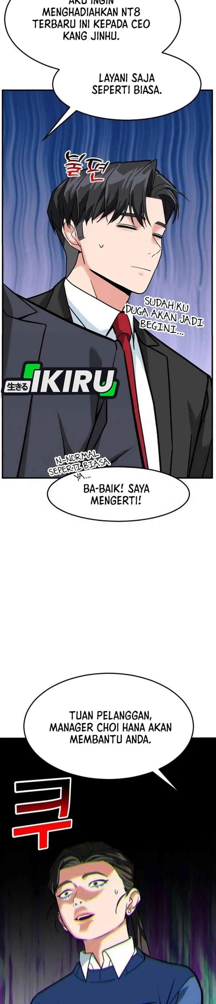 image-komik-the-investor-who-sees-the-future-chapter-88-46/48