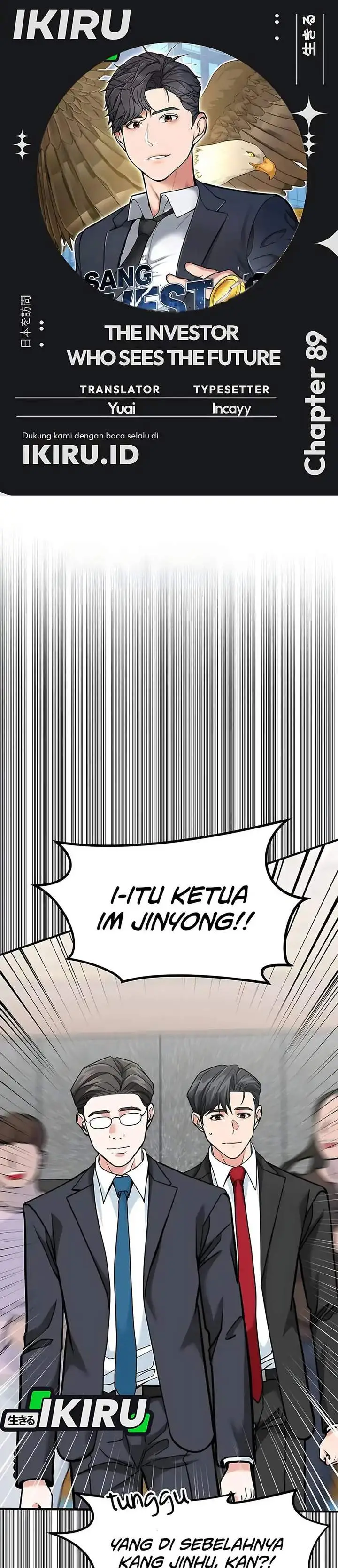 image-komik-the-investor-who-sees-the-future-chapter-89-0/55