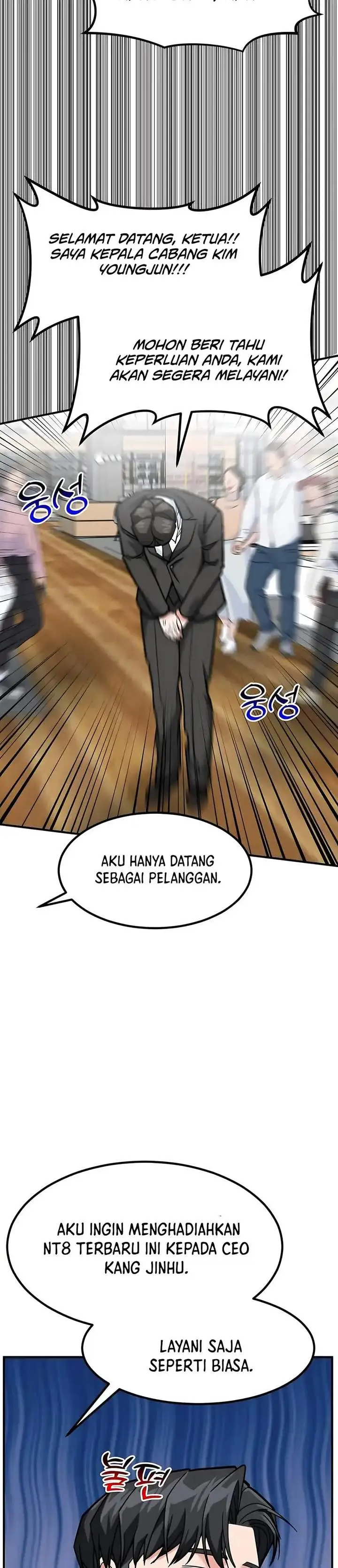 image-komik-the-investor-who-sees-the-future-chapter-89-1/55